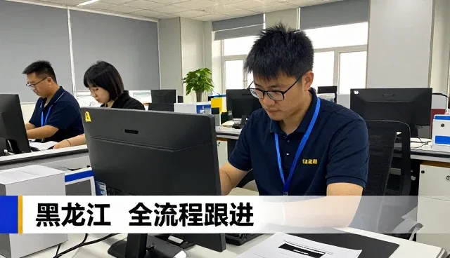 全流程跟进中的智能运维平台应用经验分享
